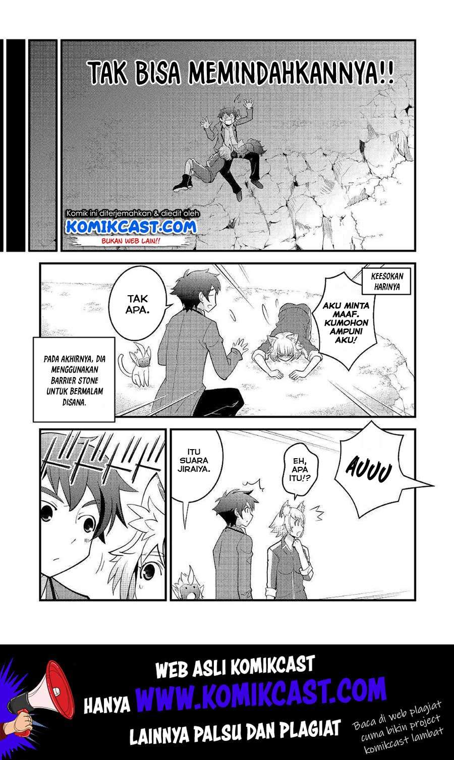 Kamisama Ni Kago 2 Nin Bun Moraimashita Chapter 05 Gambar 8